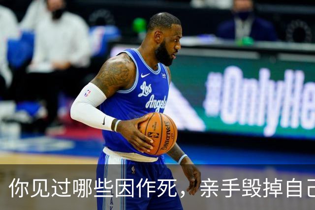 你见过哪些因作死，亲手毁掉自己婚姻的人？网友:十倍做空闺蜜